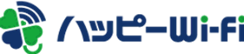 ハッピーWi-Fi